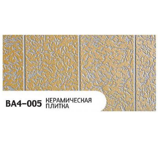 Фасадная Термопанель Керамическая плитка BA4-005 от производителя  Zodiac по цене 1 350 р
