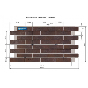 Фасадная Retro Brick Chili от производителя Термопанели Аляска по цене 1 950 р Фасадная Retro Brick Chili от производителя Термопанели Аляска по цене 1 950 р