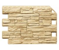 Цокольный сайдинг коллекция Скалистый камень - Ричмонд Цокольный сайдинг коллекция Скалистый камень - Ричмонд