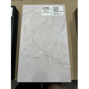 Фиброцементные панели Однотонный камень 06310F от производителя  Panda по цене 4 000 р