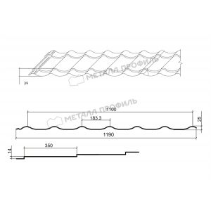 Металлочерепица Valori полиэстер 0,5 сталь RR 779 Баклажан от производителя МеталлПрофиль по цене 870 р Металлочерепица Valori полиэстер 0,5 сталь RR 779 Баклажан от производителя МеталлПрофиль по цене 870 р