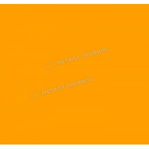 Металлический сайдинг Lбрус-15х240 (ПЭ-01-2004-0.45) Чистый Оранжевый от производителя  Металл Профиль по цене 773 р